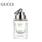 Gucci 古驰经典男士运动淡香水 Sport EDT 90ml 情人节生日礼物