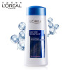 LOREAL 欧莱雅 完美雪颜三重美白保湿女士爽肤水200ml 深层补水保湿控油柔肤化妆水 清爽滋润淡斑祛黑色素