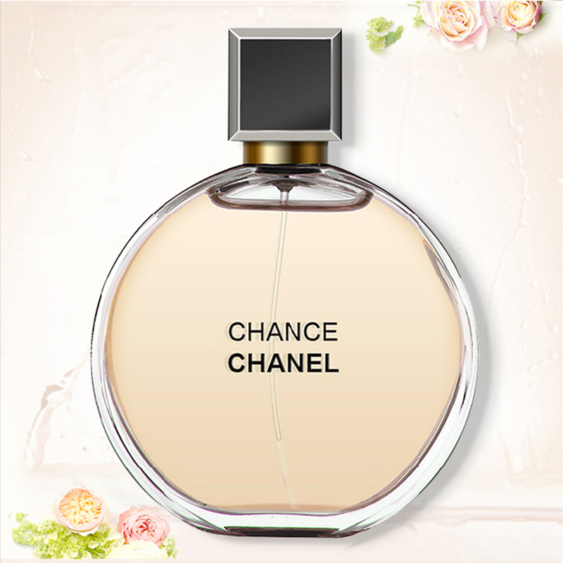 Chanel/香奈儿 邂逅机遇女士淡香水 黄邂逅淡香 100ML 情人节生日礼物