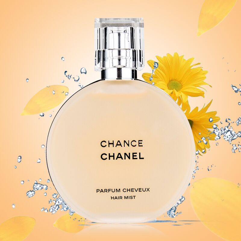 Chanel/香奈儿 邂逅机遇女士淡香水 黄邂逅淡香 100ML 情人节生日礼物