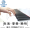 珠江钢琴艾茉森vp-119儿童成人智能教学电钢琴88键重锤电子数码钢琴全国包邮