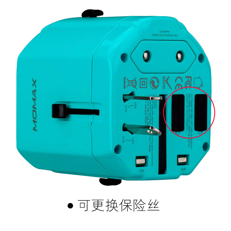 摩米士(MOMAX) 1-World 多功能电源转换器插头插座带双USB口 出国旅行全球通用蓝色