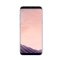 三星(SAMSUNG) Galaxy S8+ 6G+128G 港版 全网通双卡双待智能手机4G手机紫色