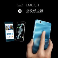 HUAWEI华为P10青春版智能手机 P10 Lite移动联通双卡双待4G手机指纹感应 港版原装全新金色