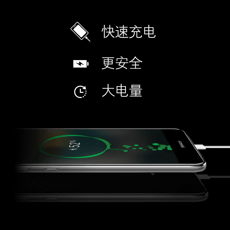 HUAWEI华为P10青春版智能手机 P10 Lite移动联通双卡双待4G手机指纹感应 港版原装全新金色