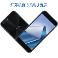 华硕(ASUS)Zenfone 4 ZE554KL S630双卡移动联通4G智能手机4G+64G 星空黑