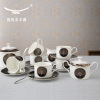 Auratic国瓷永丰源 孔雀咖啡杯陶瓷茶具办公室茶杯创意礼品茶杯套装