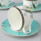 Auratic国瓷永丰源 孔雀咖啡杯陶瓷茶具办公室茶杯创意礼品茶杯套装