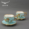 Auratic国瓷永丰源 夫人瓷 咖啡杯G20陶瓷杯碟单/对杯咖啡杯套装