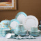 Auratic国瓷永丰源 夫人瓷58头10人家用套装碗盘碟勺陶瓷中式餐具