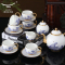 国瓷永丰源 先生瓷海上明珠 17头咖啡杯具套装 陶瓷下午茶具整套