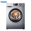 海尔 (Haier) XQG80-BX12636 8公斤变频滚筒洗衣机（银灰色）