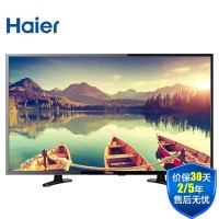 海尔(Haier)LE32B310P 32英寸 蓝光全高清 LED液晶平板电视 普通电视