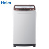 【预售】海尔（Haier）EB80F3U1 8公斤幂动力非变频波轮洗衣机（月光灰）