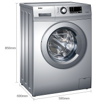 海尔（Haier）洗衣机EG10012B29S 10公斤无刷变频滚筒