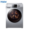海尔（Haier）EG10014BDX59SU1 10公斤直驱滚筒洗衣机（银灰色）