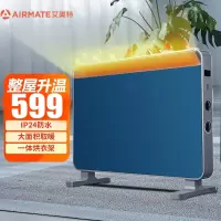 艾美特(Airmate)取暖器欧式快热炉 HC20-K1 2000W功率电暖器电暖气片家用节能轻音 防水速热 智能温控