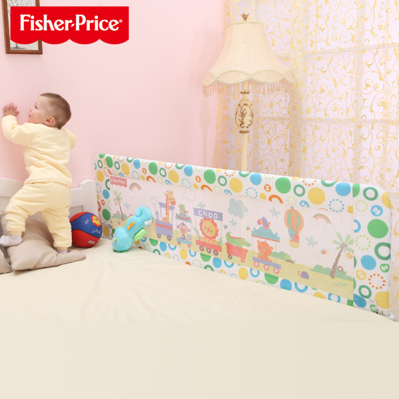 费雪婴儿床护栏床围栏防护栏儿童保护栏1.5米床挡板安全防护FP150