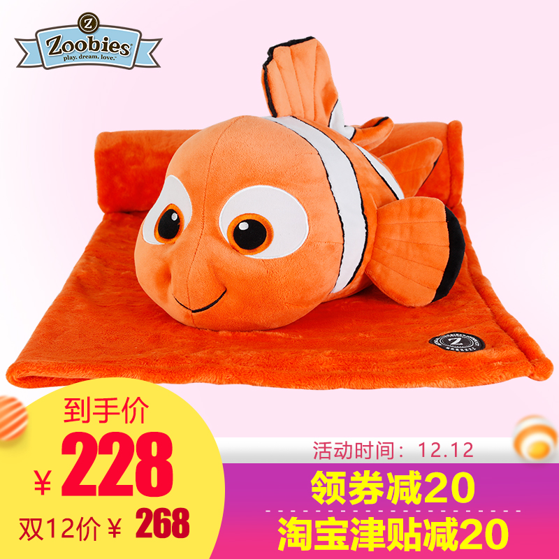 Zoobies迪士尼公仔玩具抱枕毛毯三合一海底总动员尼莫生日礼物