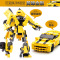 古迪变形金刚机器人兼容乐高拼装塑料小颗粒积木男孩玩具大黄蜂汽车6岁以上 大黄峰8711 200-299块