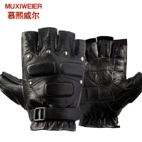 MUXIWEIER运动半指手套保暖真皮骑行健身军迷手套哑铃训练格斗霹雳手套