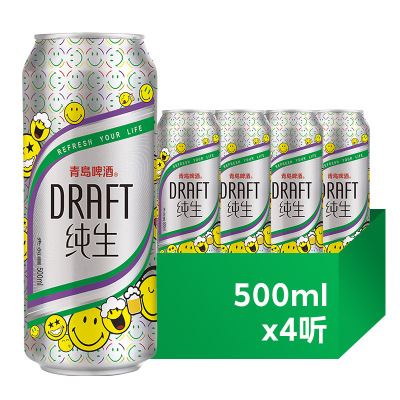 纯生500ml*4通用酒(赠品勿拍)