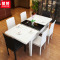 楚梵 餐桌 简约现代可伸缩钢化玻璃小户型烤漆餐桌餐椅组合带电磁炉折叠饭桌餐厅餐台