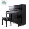 【川音乐器】珠江立式钢琴 JN2 实木音板 122高 全新演奏教学钢琴