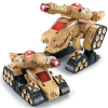 佳奇JIA QI TT670遥控变形坦克暴龙 儿童玩具男 电动玩具 儿童益智礼物 迷彩黄 电动坦克 无线遥控 可充电电池