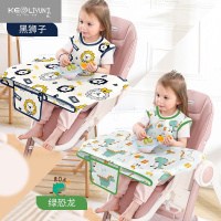 可莉允宝宝一体式餐椅罩衣婴儿用餐饭兜儿童吃饭围兜餐桌防水防脏套器