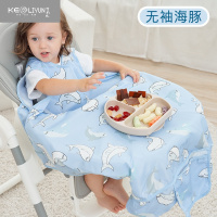 可莉允宝宝一体式餐椅辅食罩衣自主进食吃饭围兜防水防脏儿童餐桌的饭兜