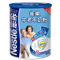 雀巢(Nestle)中老年奶粉850g*2罐益护因子配方成人高钙奶粉 进口活性菌