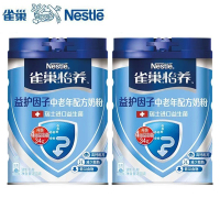 雀巢(Nestle)中老年奶粉850g*2罐益护因子配方成人高钙奶粉 进口活性菌