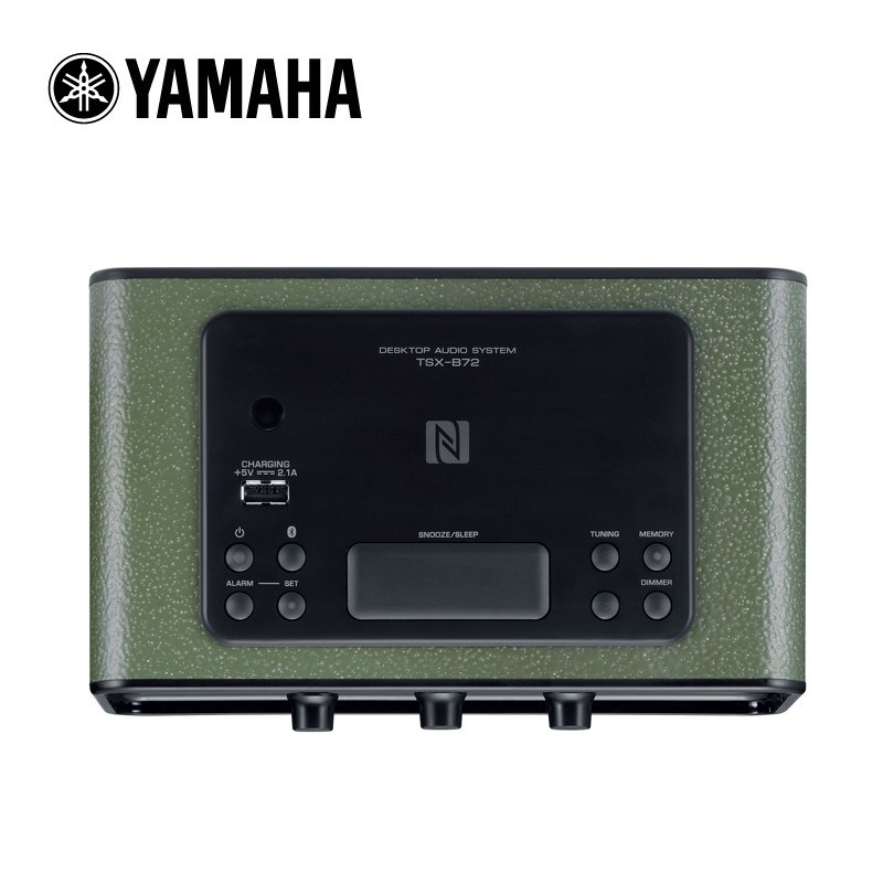 Yamaha/雅马哈 TSX-B72便携蓝牙音箱 FM 音乐闹铃 苹果迷你音响深红色