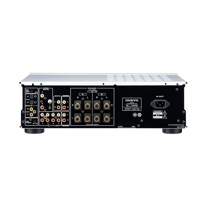 Onkyo/安桥 A-9150 合并式立体声放大器HIFI功放家用发烧功放机图片
