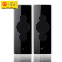 Hivi/惠威 TV4智能电视音箱HiFi2.0回音壁挂音响支持光纤带遥控