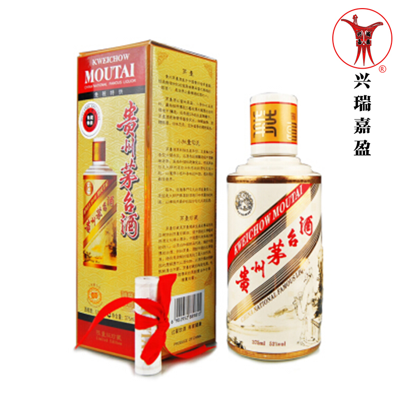 茅台(moutai)贵州茅台酒 茅台纪念酒 卡慕之李白53度375ml