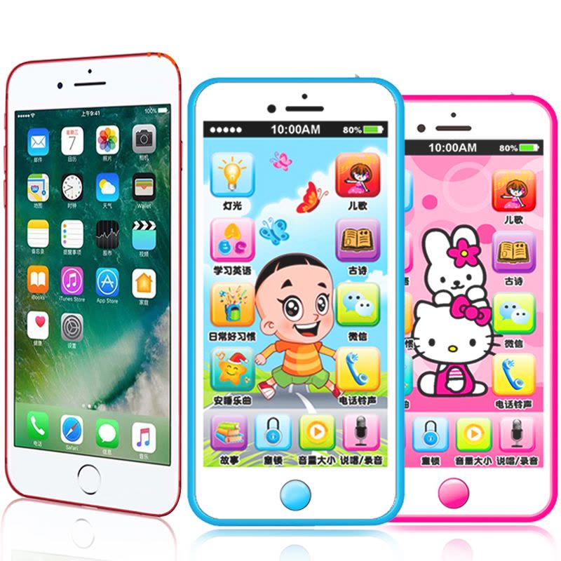 儿童玩具手机 可充电触屏音乐婴幼儿早教机益智玩具电话1-3-6岁图片