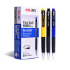 得力6505圆珠笔 学生文具办公用品蓝色油笔 按动笔芯原子笔 12支/盒装 蓝色整盒12支