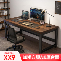 电脑桌台式家用办公桌简约现代简易书桌学生写字学习桌子工作台