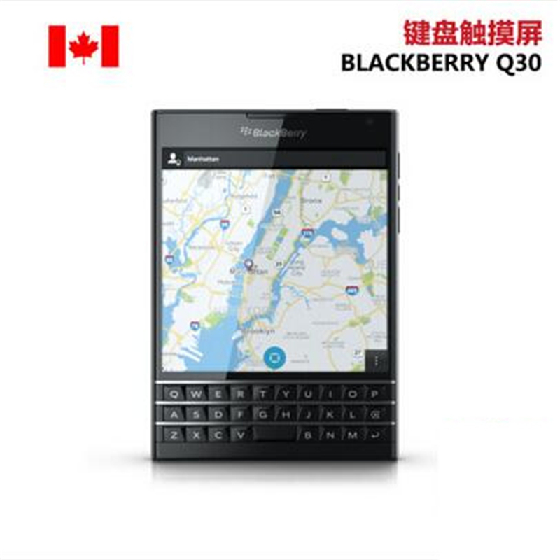 黑莓blackberrypassportq30护照全键盘触摸屏智能联通4g手机32gb黑色