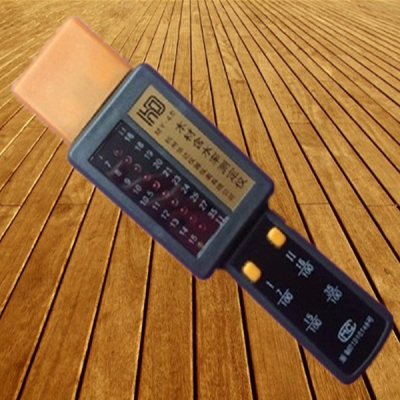 洋子(YangZi)木材水分测定仪粮食纸箱纸张棉花谷物快速水分干湿度测试仪