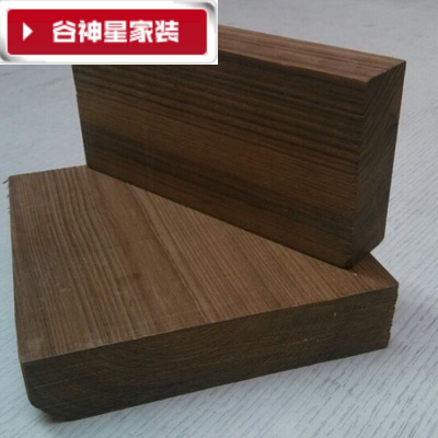洋子(YangZi)(LAN Miu)泰国柚木板材雕刻木料实木木方DIY小料相框线条装饰木材加工地板