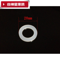 洋子(YangZi)(LAN Miu)28mm硅胶垫片燃气表波纹软管28mm活接头垫片密封圈燃气表垫圈