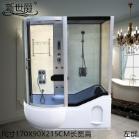 洋子(YangZi)(LANMiu)淋浴房整体浴室洗澡卫生间简易隔断玻璃门卫浴淋雨房家用沐浴房