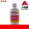 洋子(YangZi) 汉诺威速能维他肝精赛鸽信鸽用品鸽药鸽子药补血维他肝精强化
