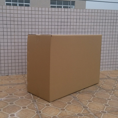 洋子（YangZi）空调纸箱搬家特大号打包纸箱五层收纳纸箱子定做纸盒订制