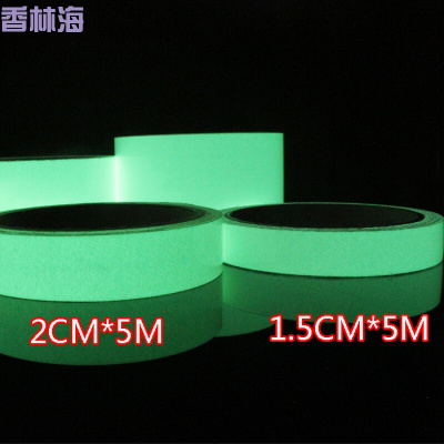 洋子(YangZi)超亮夜光胶带绿色舞台装饰胶带自发光胶带夜光装饰胶条贴条贴纸