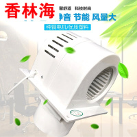 洋子(YangZi) 换气扇卫生间换气扇墙壁排风扇通风器家用换风扇蜗牛式墙壁抽风机