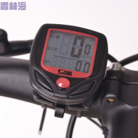 洋子(YangZi) 自行车中文码表 山地车秒表计数器骑行公里表单车测数器装备配件
